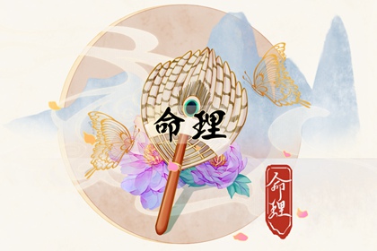 日历全年黄道吉日_老黄历黄道吉日_结婚黄道吉日
